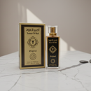 Oud Al Layl –  Arabian